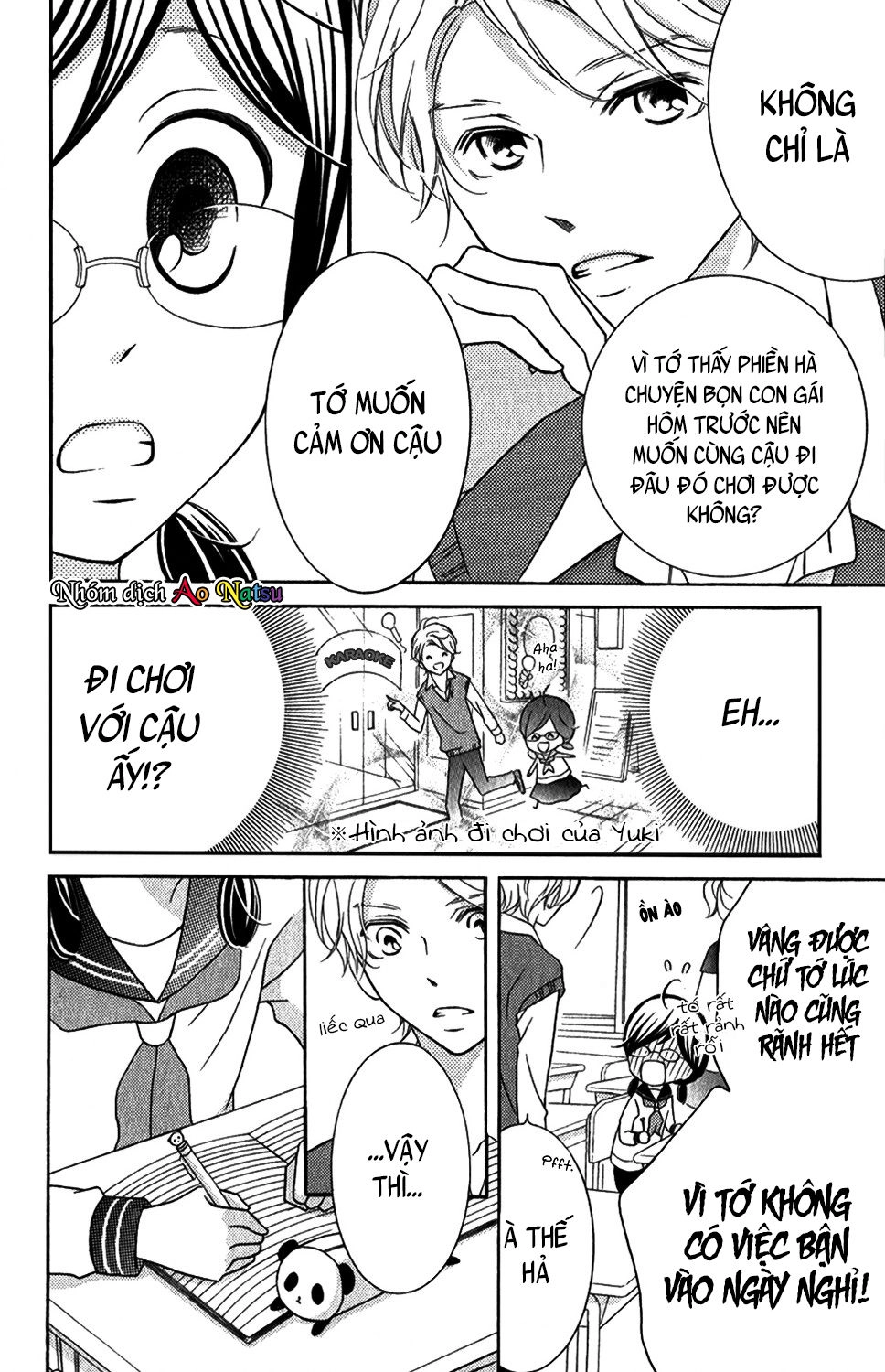 Kageno Datte Seishun Shitai Chapter 4 - 5