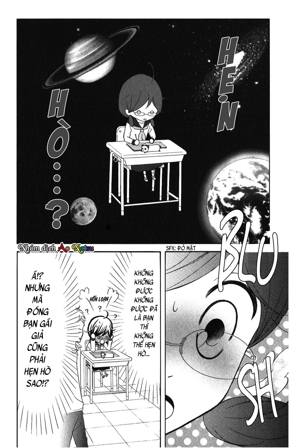 Kageno Datte Seishun Shitai Chapter 4 - 7