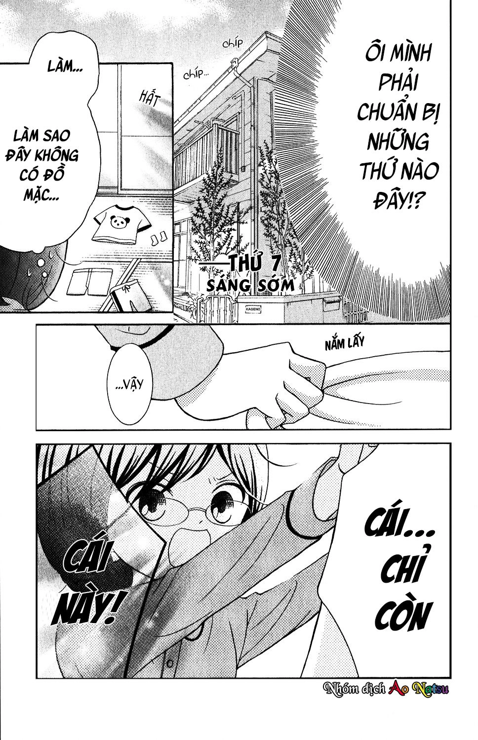 Kageno Datte Seishun Shitai Chapter 4 - 8