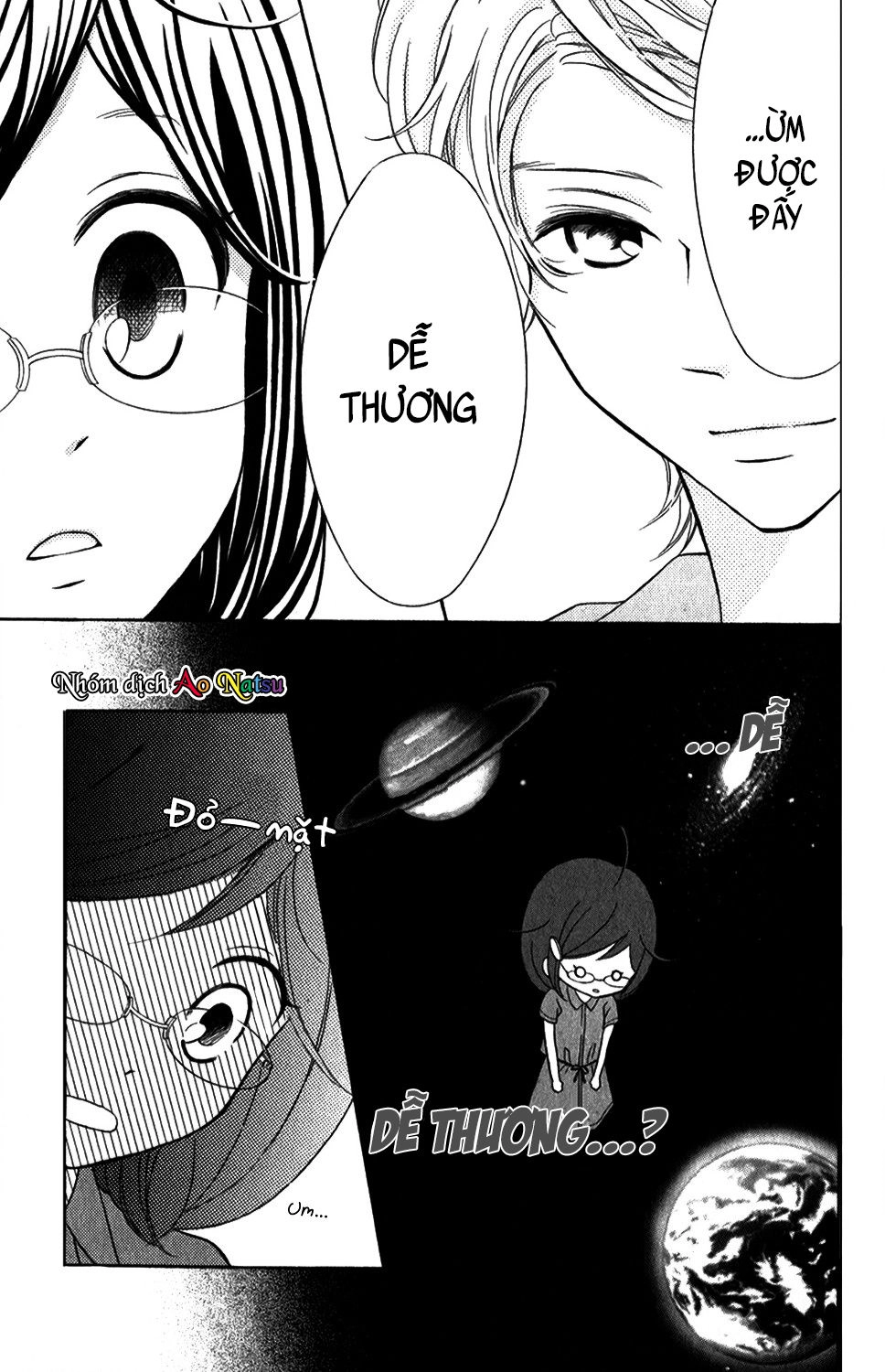 Kageno Datte Seishun Shitai Chapter 4 - 12