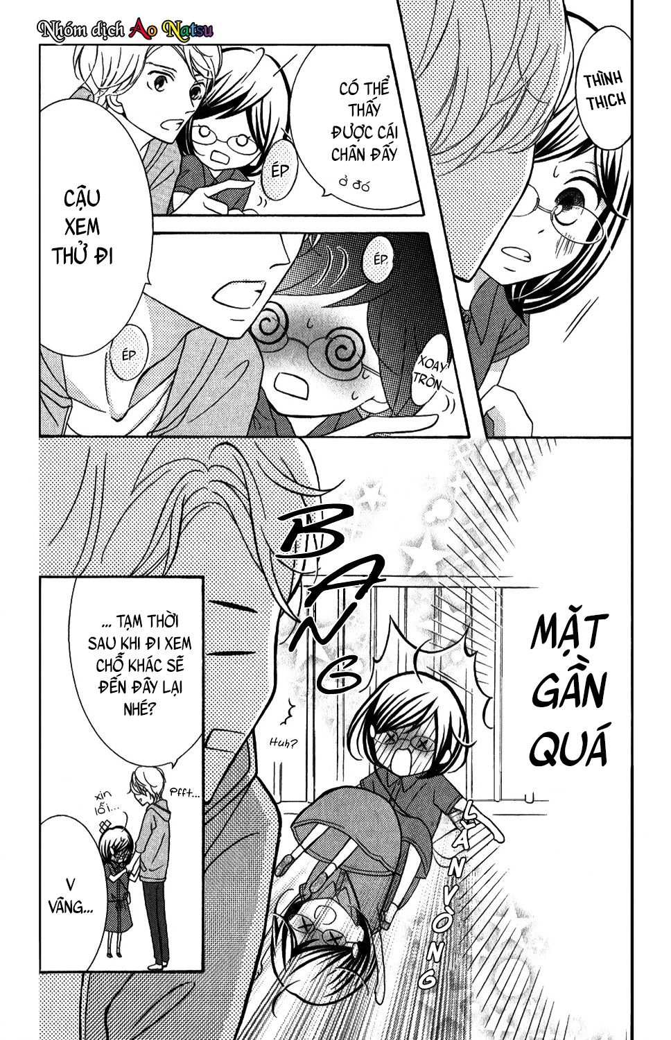 Kageno Datte Seishun Shitai Chapter 4 - 16