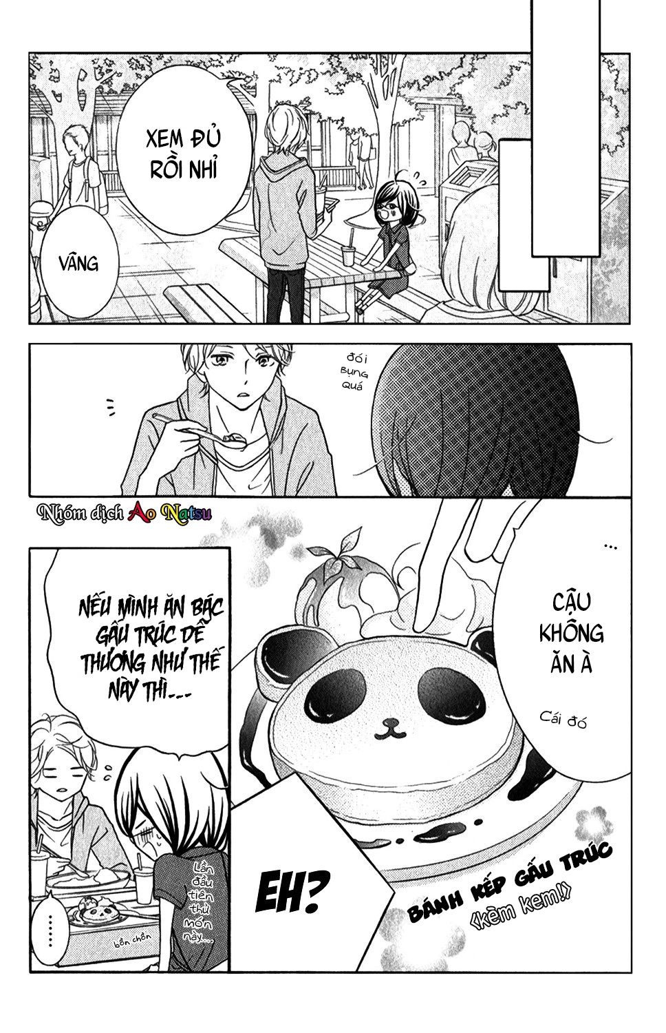 Kageno Datte Seishun Shitai Chapter 4 - 18