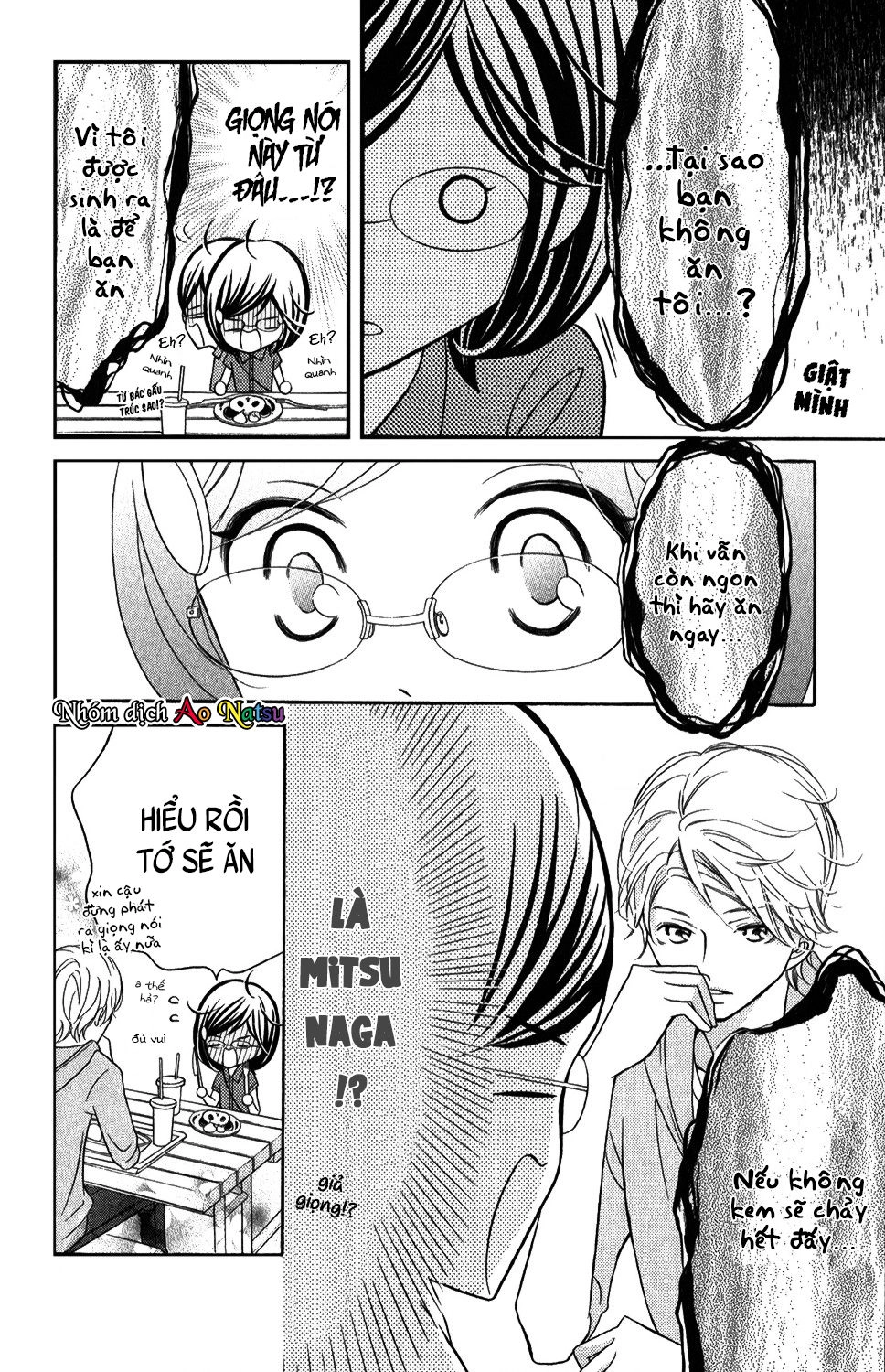 Kageno Datte Seishun Shitai Chapter 4 - 19