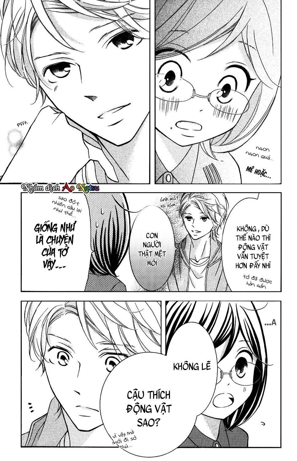 Kageno Datte Seishun Shitai Chapter 4 - 20