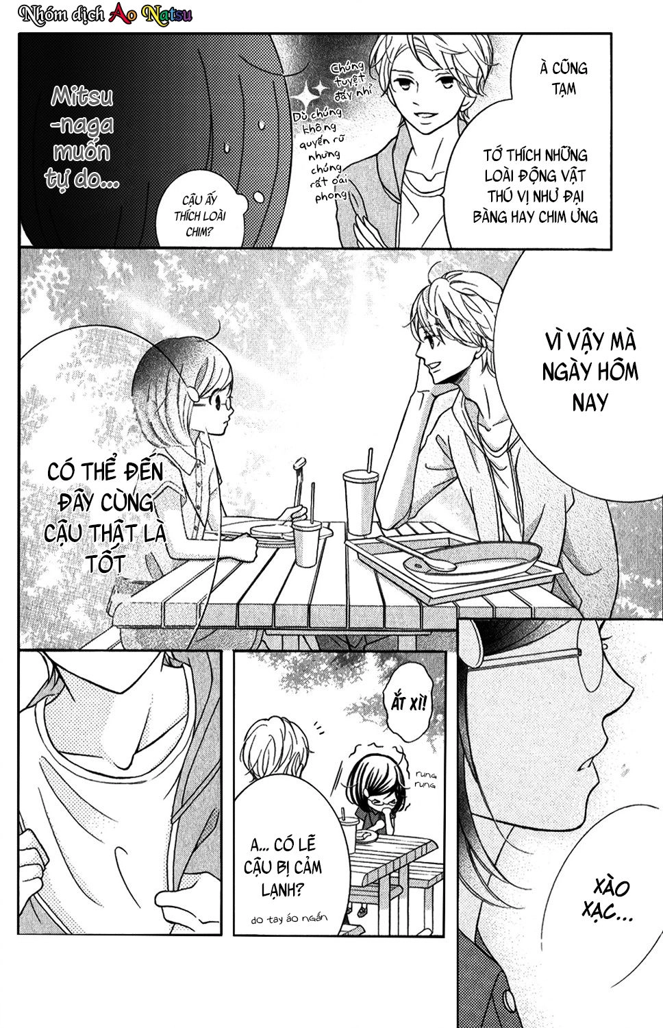 Kageno Datte Seishun Shitai Chapter 4 - 21