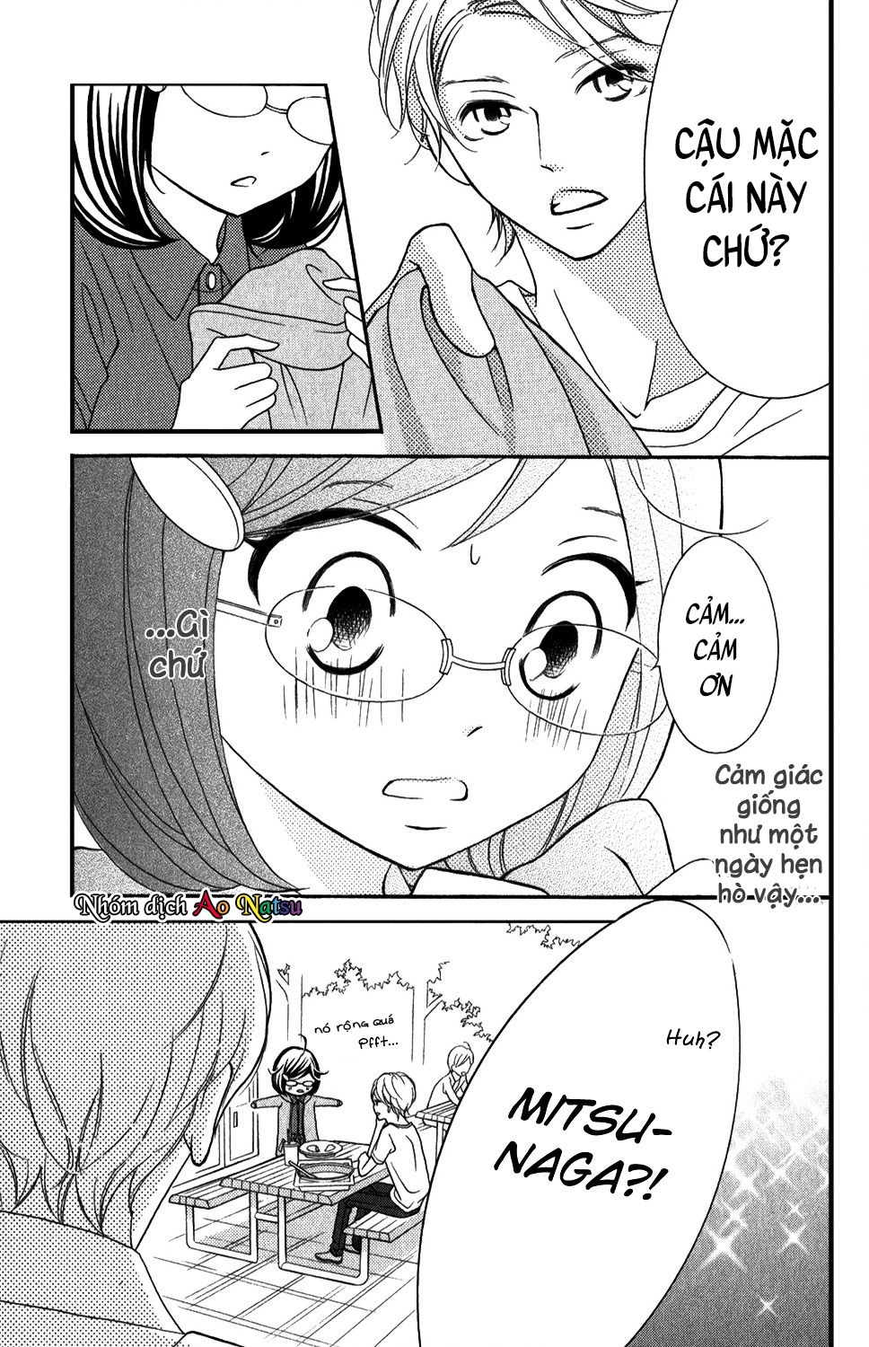 Kageno Datte Seishun Shitai Chapter 4 - 22