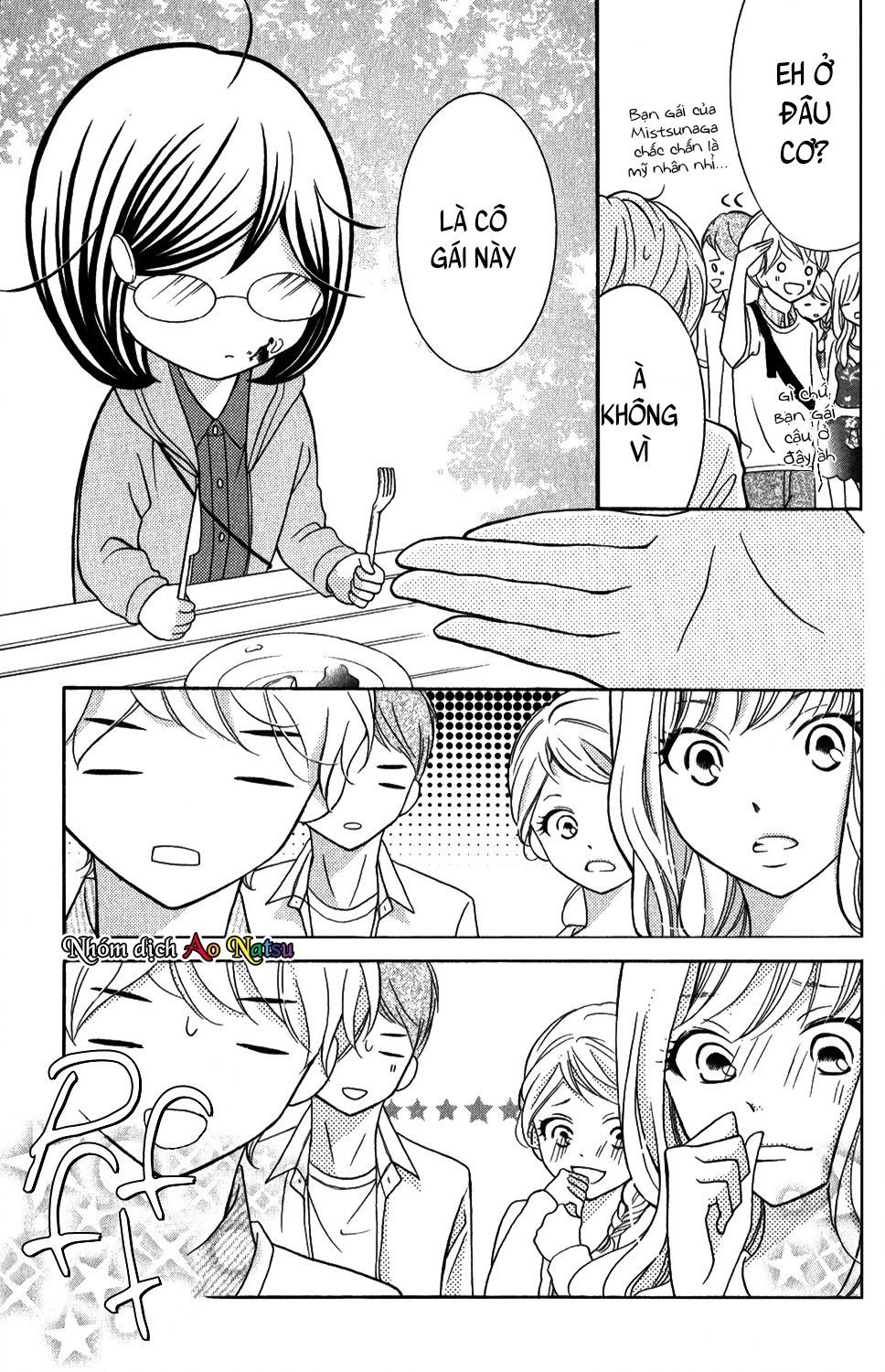 Kageno Datte Seishun Shitai Chapter 4 - 24