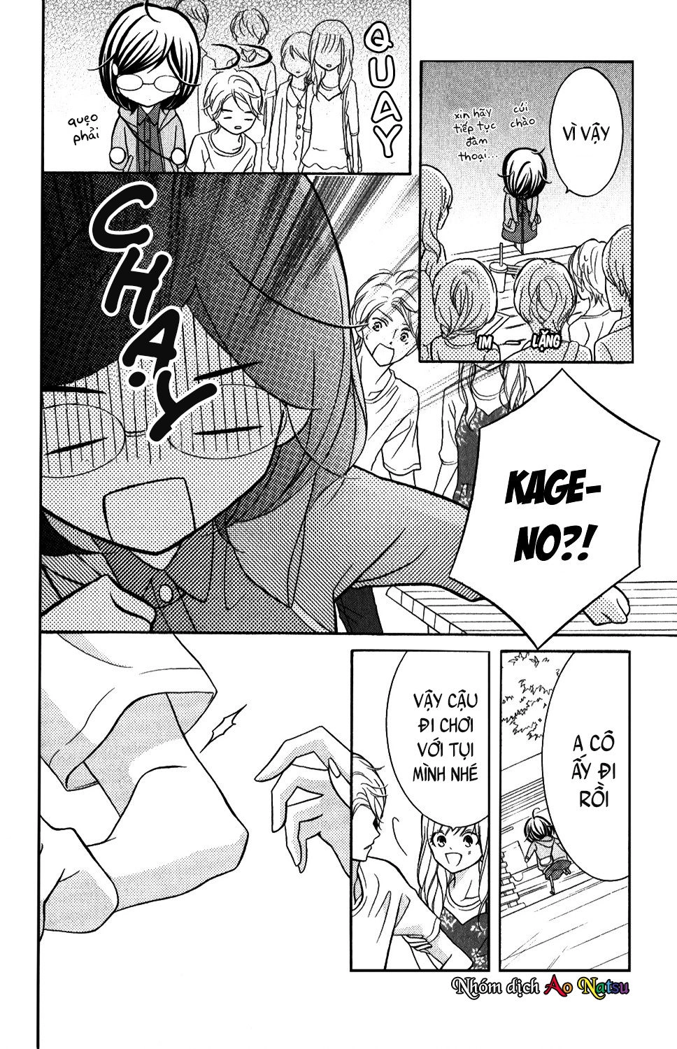 Kageno Datte Seishun Shitai Chapter 4 - 27