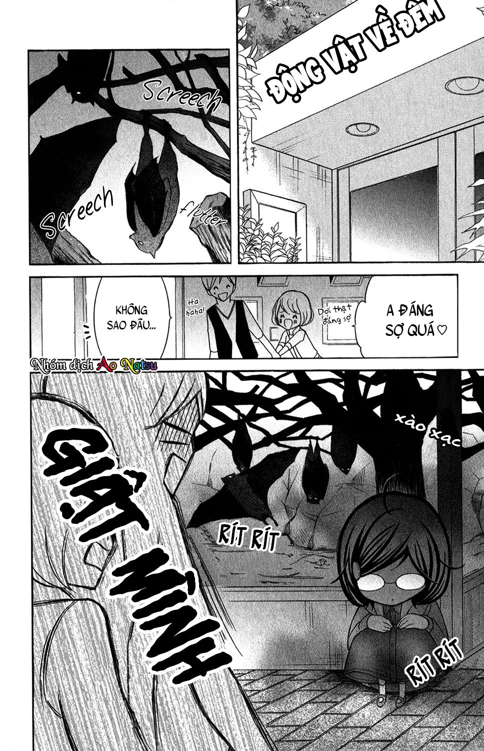 Kageno Datte Seishun Shitai Chapter 4 - 29