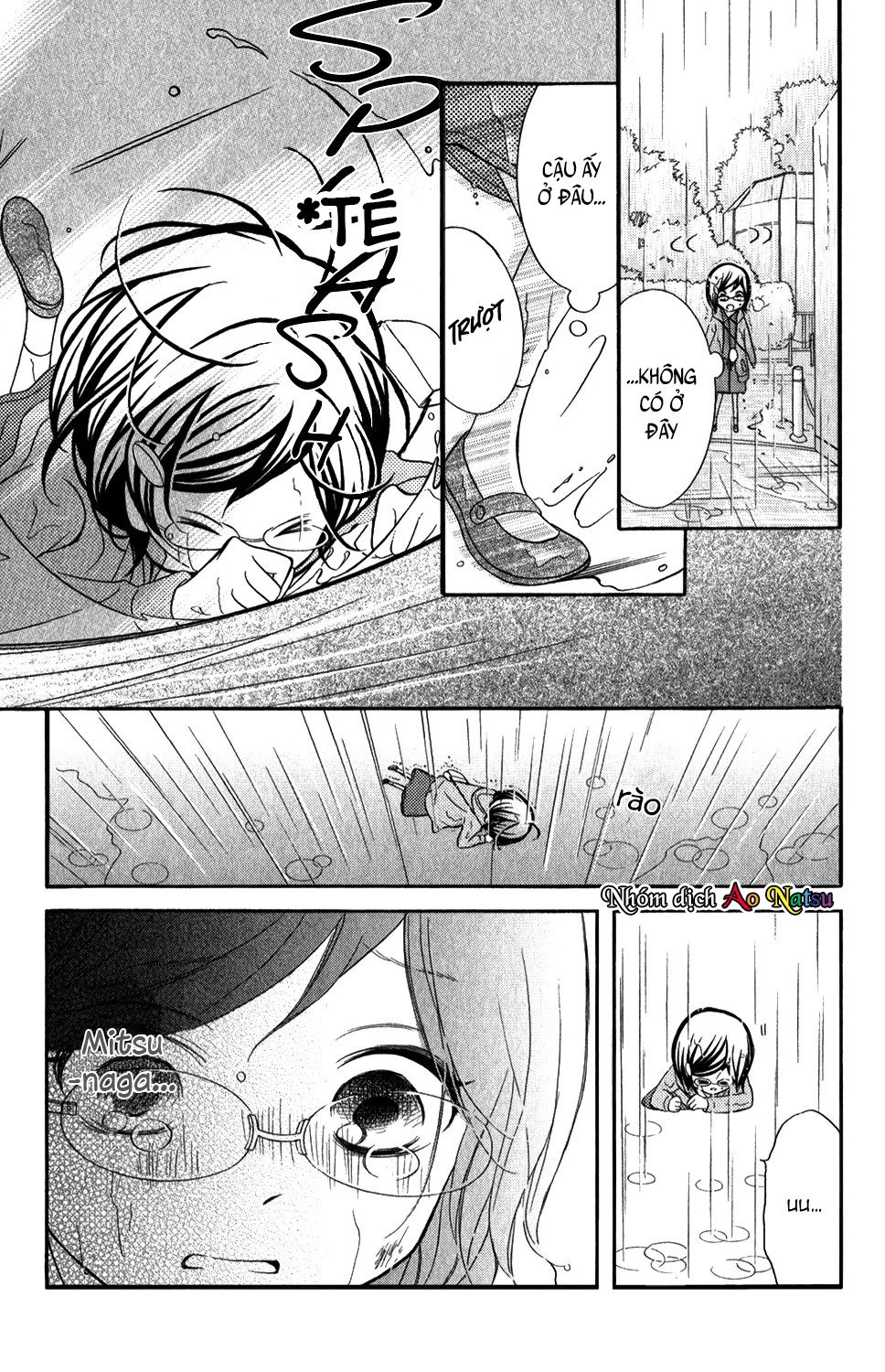 Kageno Datte Seishun Shitai Chapter 4 - 34