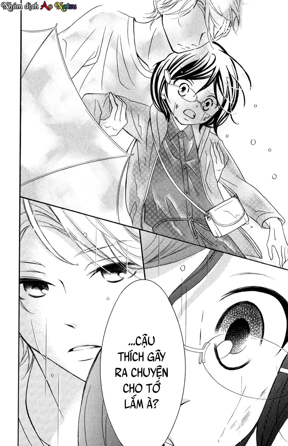 Kageno Datte Seishun Shitai Chapter 4 - 35