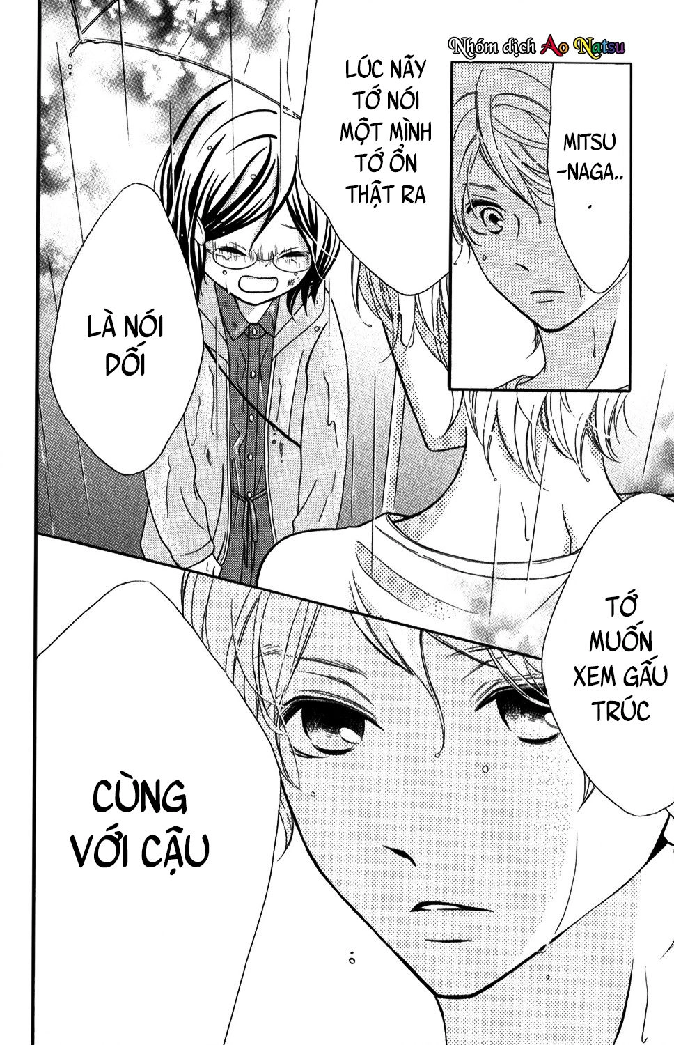 Kageno Datte Seishun Shitai Chapter 4 - 37