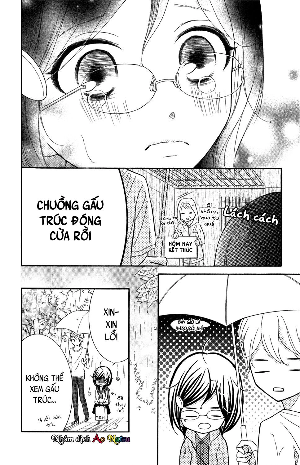 Kageno Datte Seishun Shitai Chapter 4 - 39