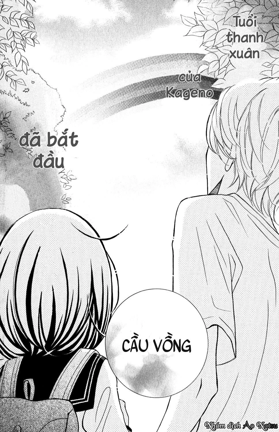 Kageno Datte Seishun Shitai Chapter 4 - 41