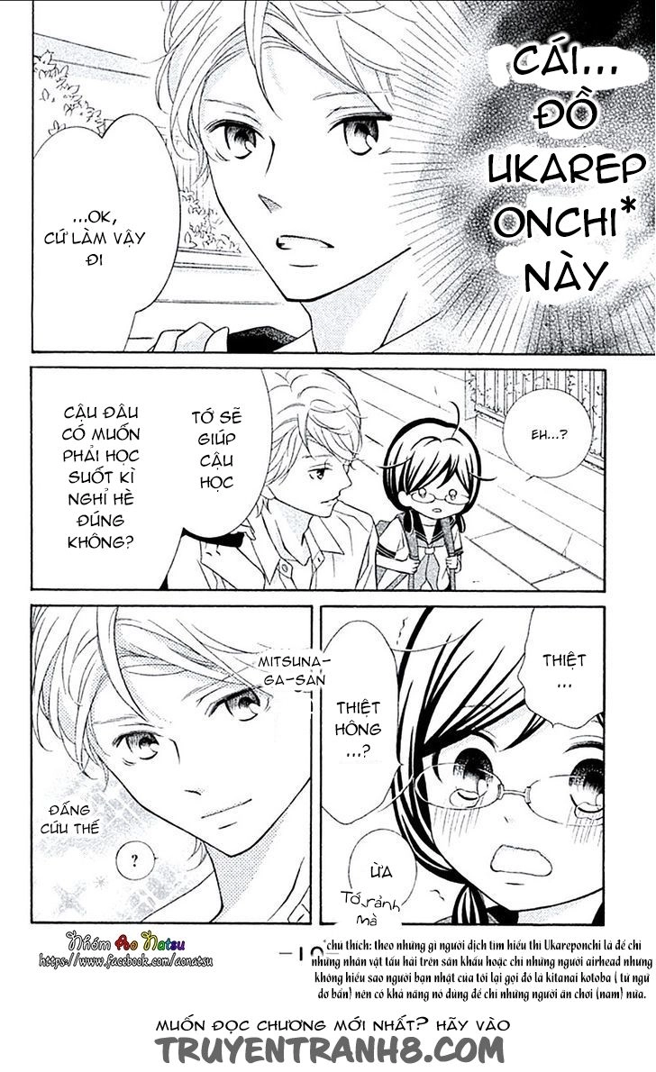 Kageno Datte Seishun Shitai Chapter 5 - 12