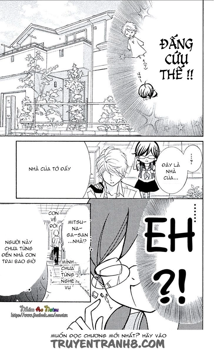 Kageno Datte Seishun Shitai Chapter 5 - 13