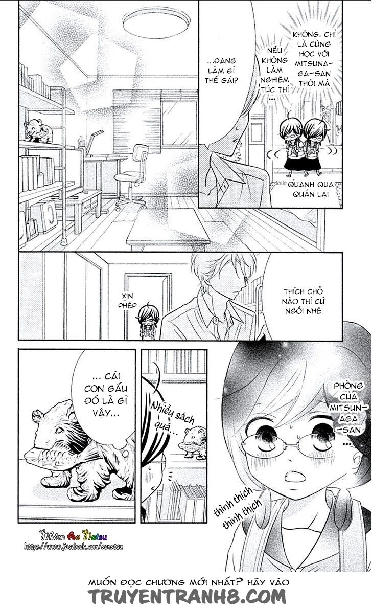 Kageno Datte Seishun Shitai Chapter 5 - 14