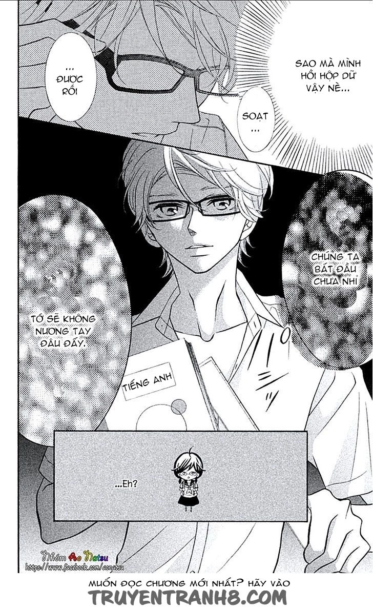 Kageno Datte Seishun Shitai Chapter 5 - 16