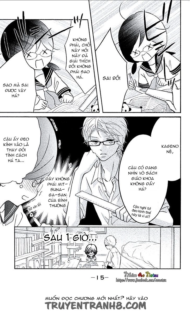 Kageno Datte Seishun Shitai Chapter 5 - 17