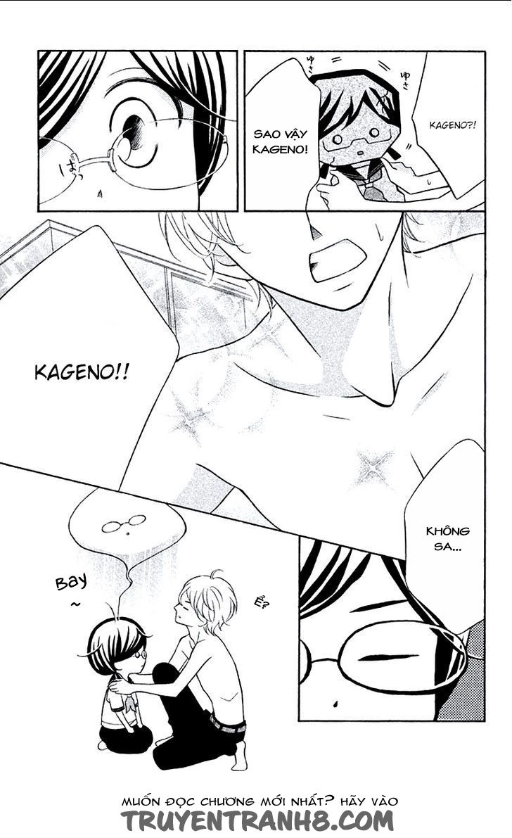 Kageno Datte Seishun Shitai Chapter 5 - 23