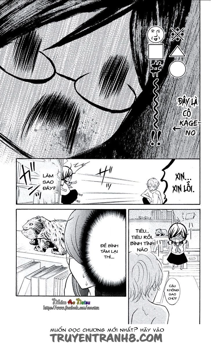 Kageno Datte Seishun Shitai Chapter 5 - 27