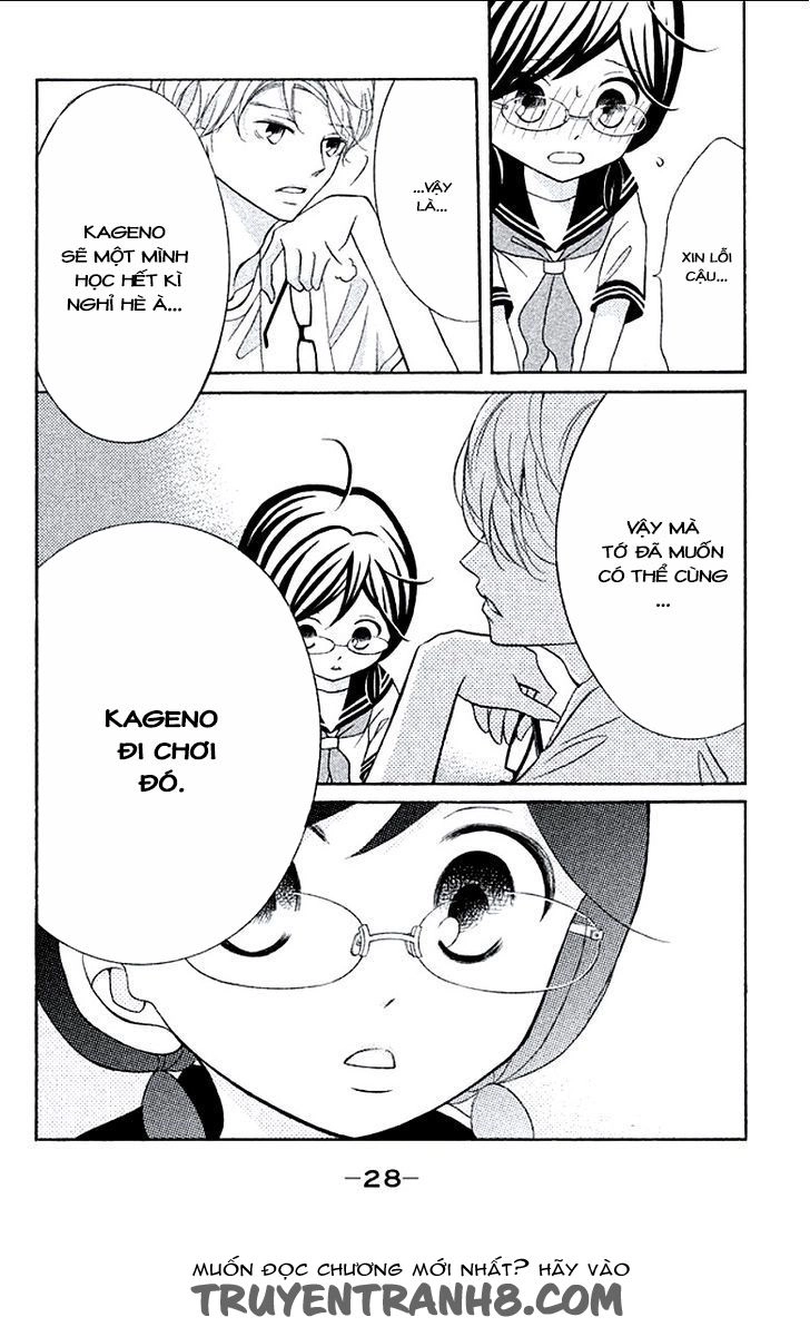 Kageno Datte Seishun Shitai Chapter 5 - 30