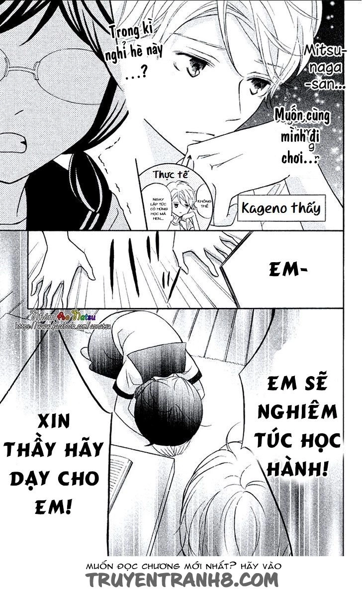 Kageno Datte Seishun Shitai Chapter 5 - 31