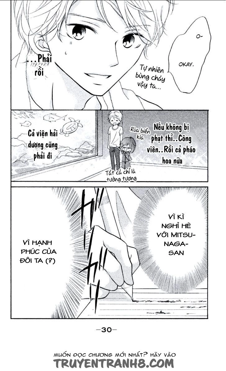 Kageno Datte Seishun Shitai Chapter 5 - 32