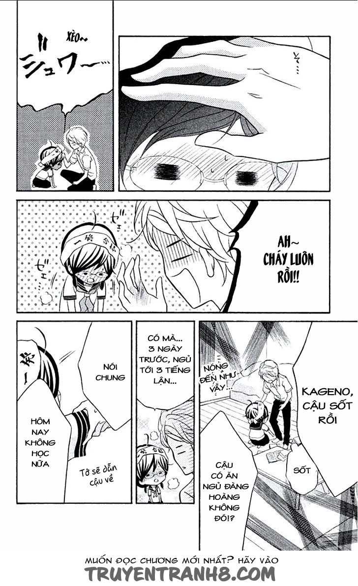 Kageno Datte Seishun Shitai Chapter 5 - 36