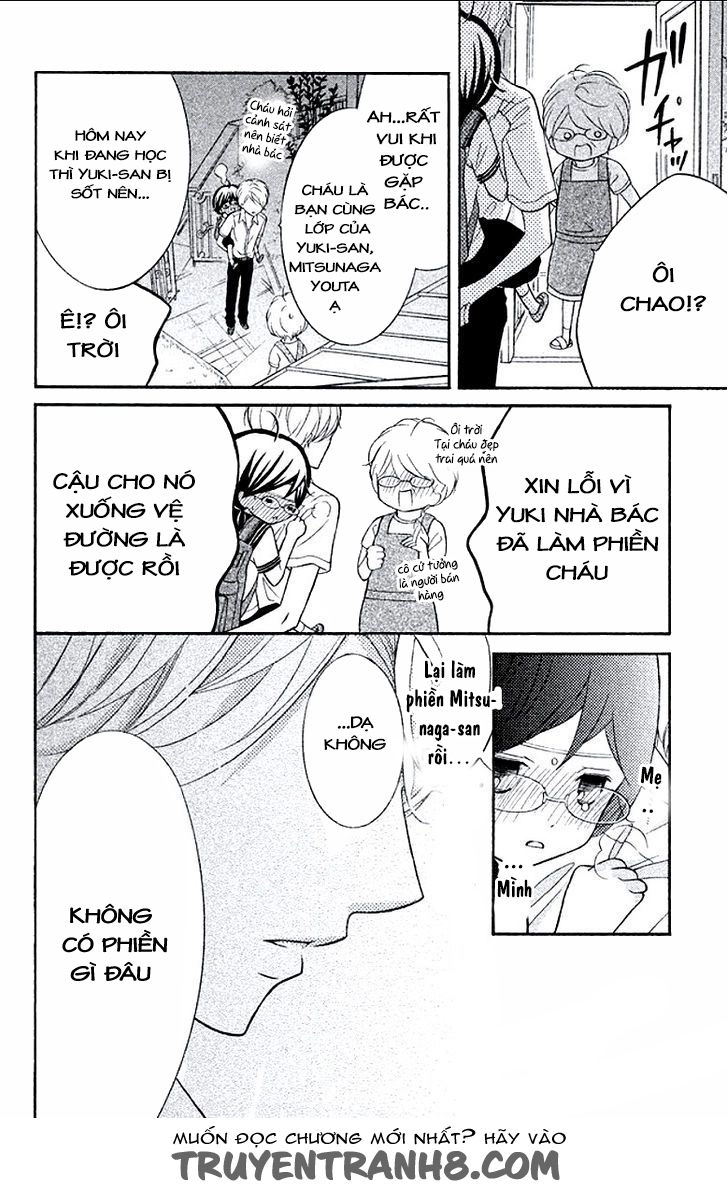 Kageno Datte Seishun Shitai Chapter 5 - 40