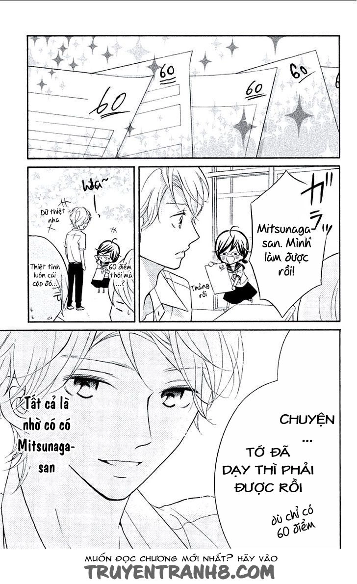 Kageno Datte Seishun Shitai Chapter 5 - 43