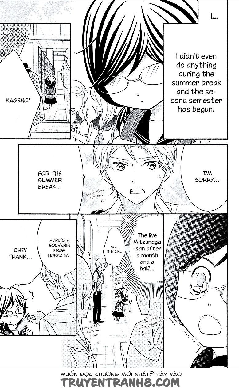 Kageno Datte Seishun Shitai Chapter 6 - 4