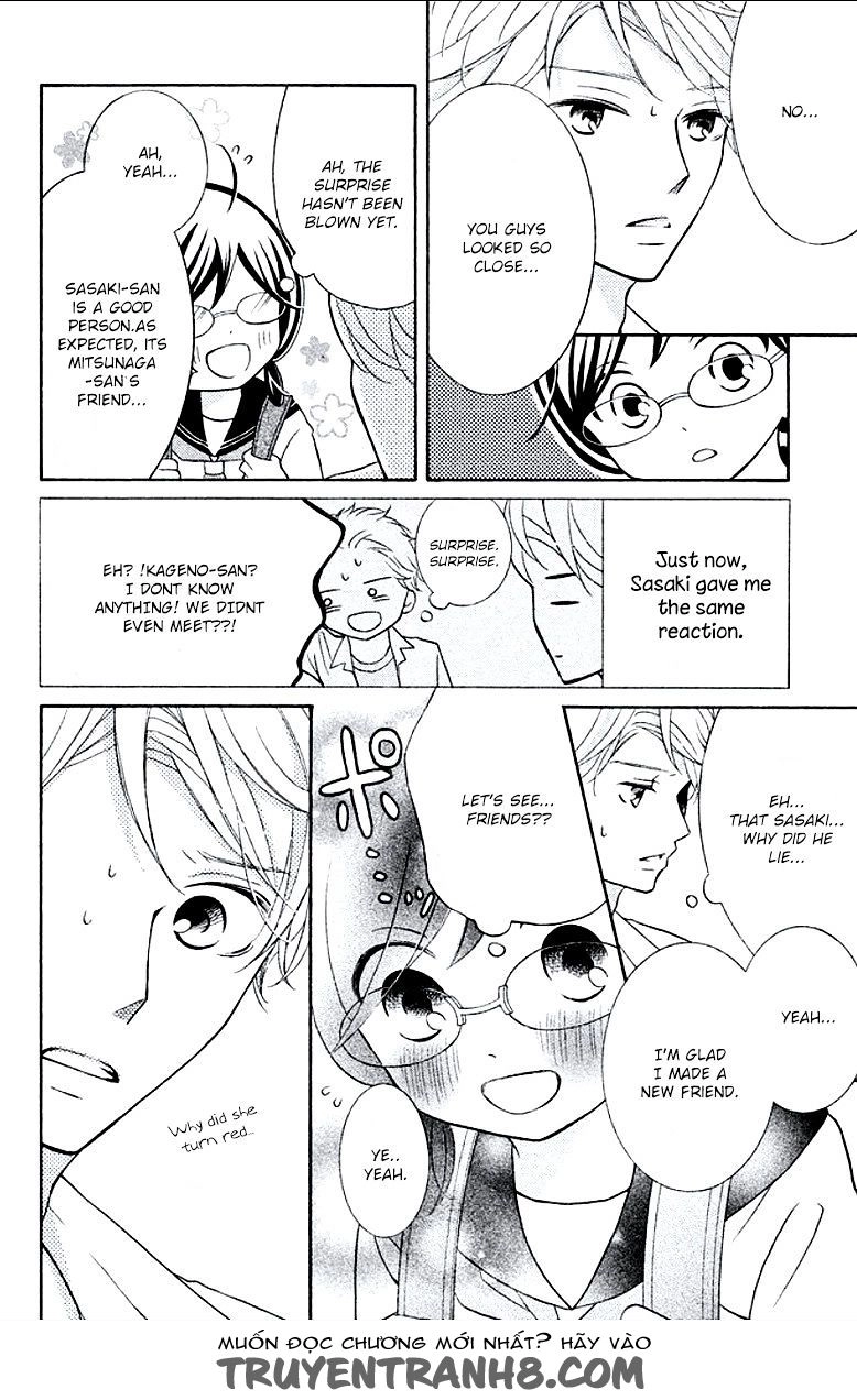 Kageno Datte Seishun Shitai Chapter 6 - 11