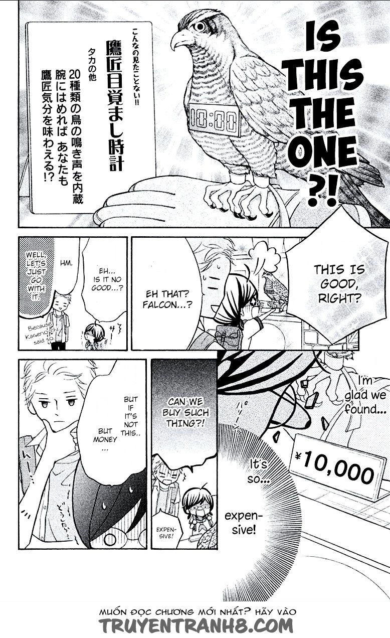 Kageno Datte Seishun Shitai Chapter 6 - 13