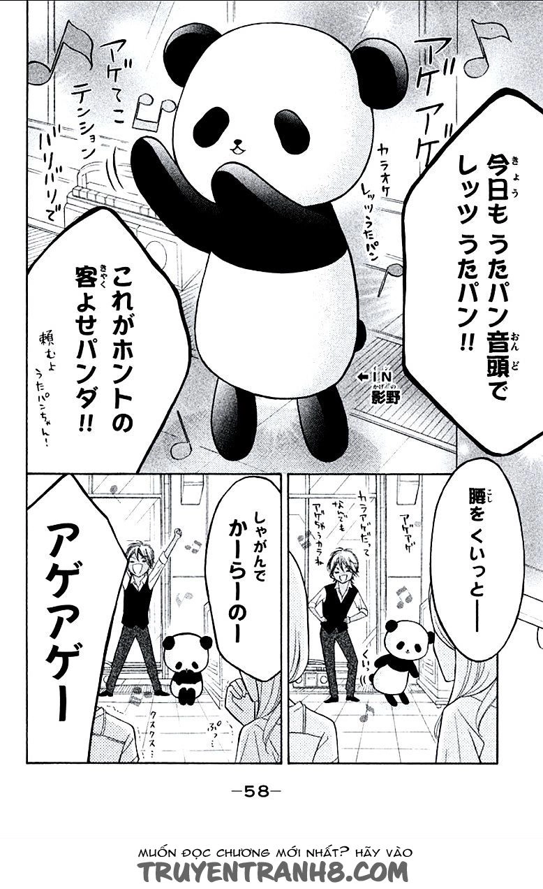 Kageno Datte Seishun Shitai Chapter 6 - 15