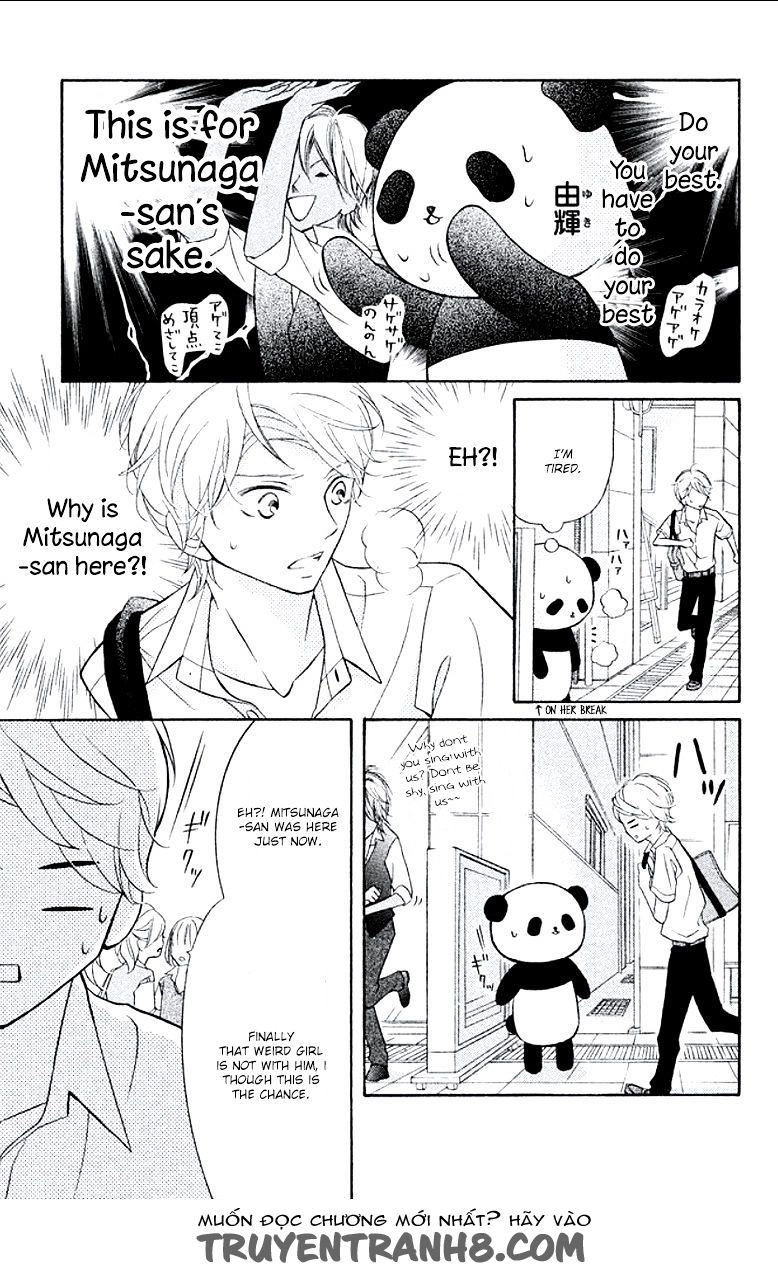 Kageno Datte Seishun Shitai Chapter 6 - 16