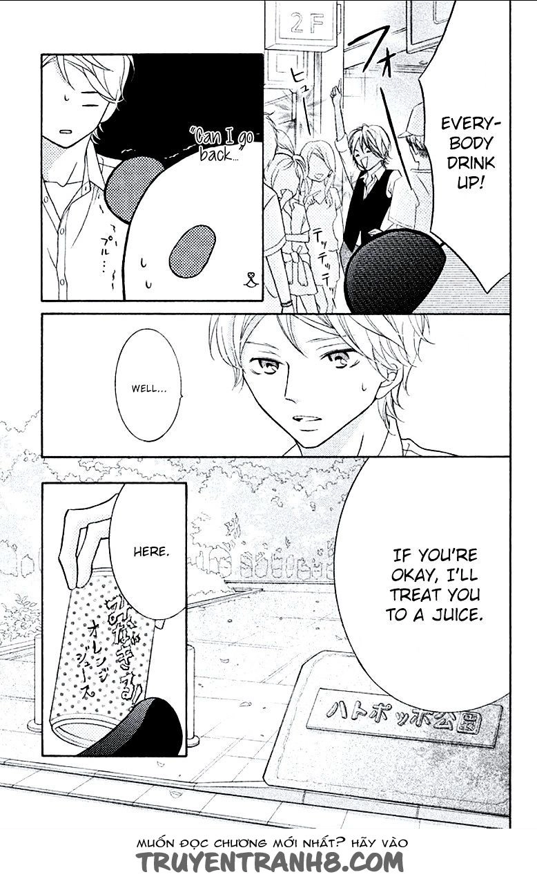 Kageno Datte Seishun Shitai Chapter 6 - 18