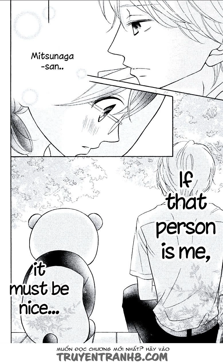 Kageno Datte Seishun Shitai Chapter 6 - 23