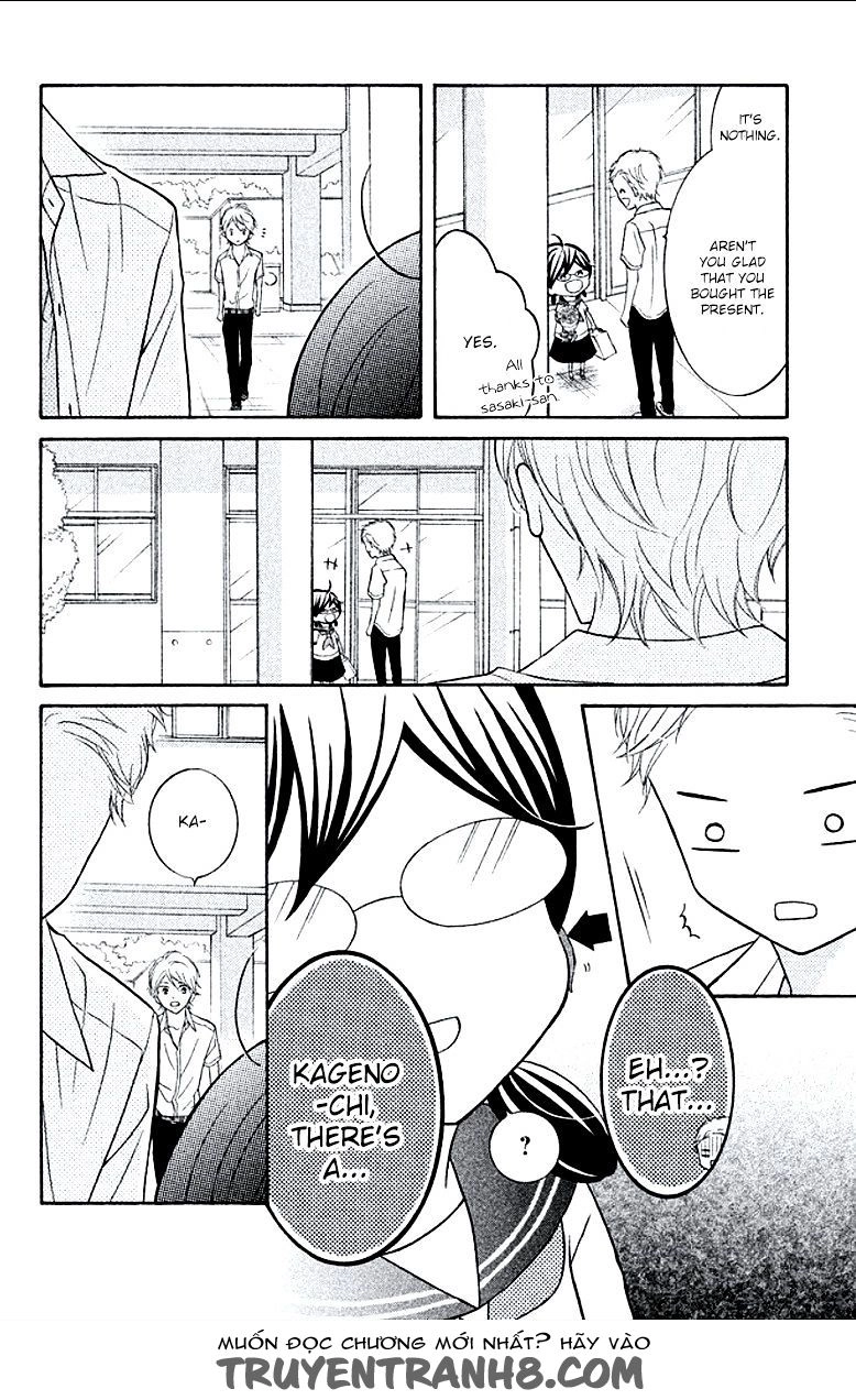 Kageno Datte Seishun Shitai Chapter 6 - 25