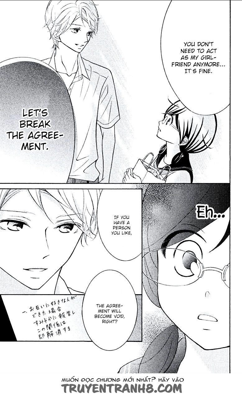 Kageno Datte Seishun Shitai Chapter 6 - 28