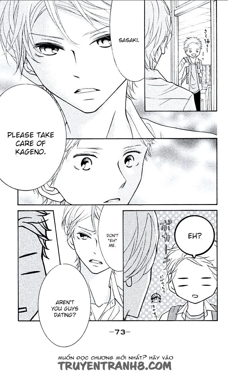 Kageno Datte Seishun Shitai Chapter 6 - 30