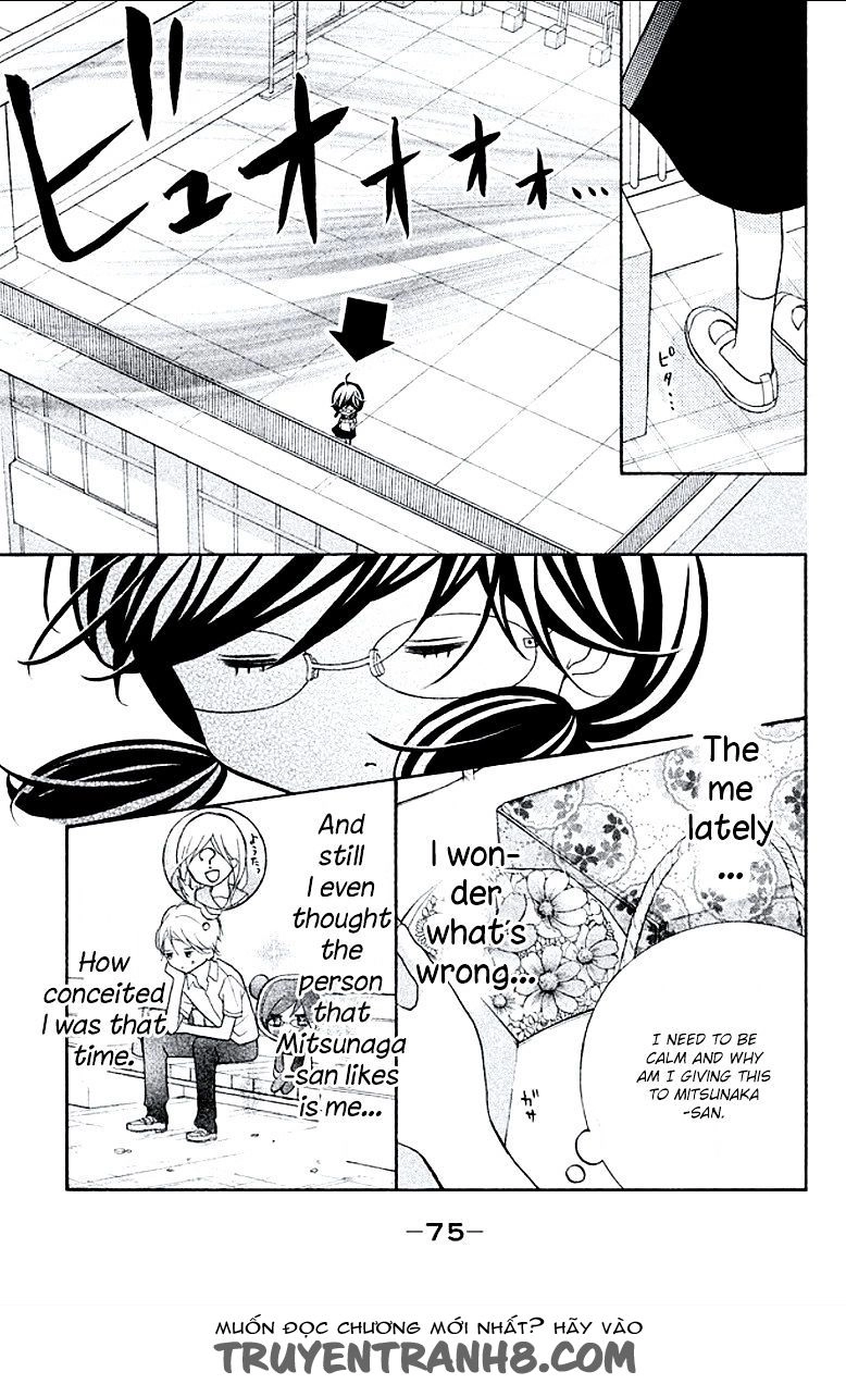 Kageno Datte Seishun Shitai Chapter 6 - 32