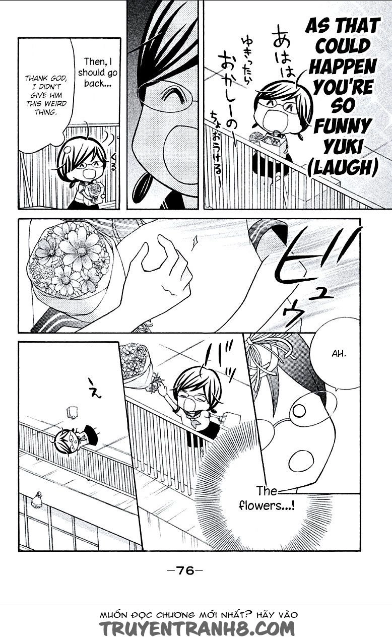 Kageno Datte Seishun Shitai Chapter 6 - 33