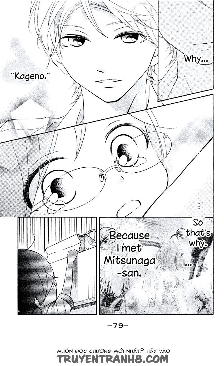 Kageno Datte Seishun Shitai Chapter 6 - 36