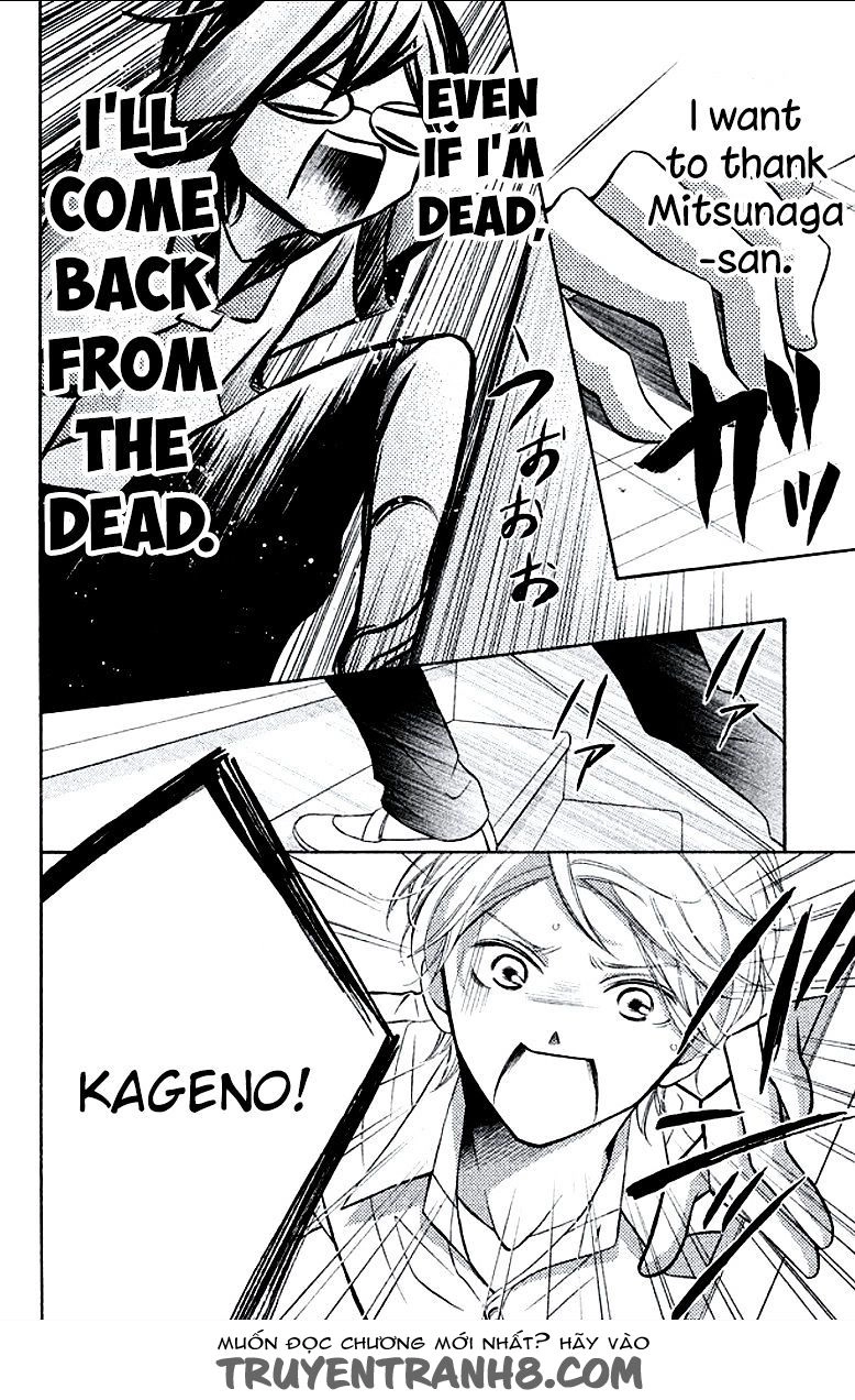 Kageno Datte Seishun Shitai Chapter 6 - 37