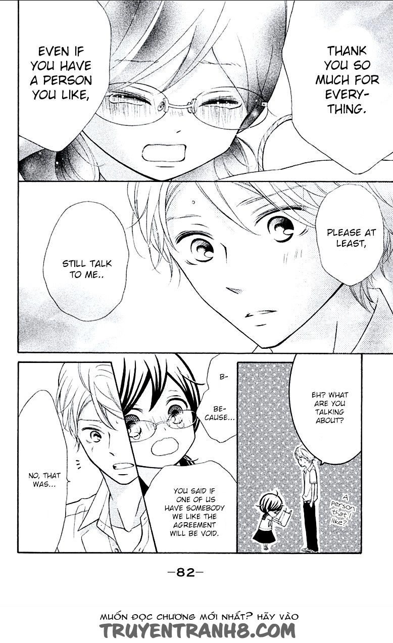 Kageno Datte Seishun Shitai Chapter 6 - 39