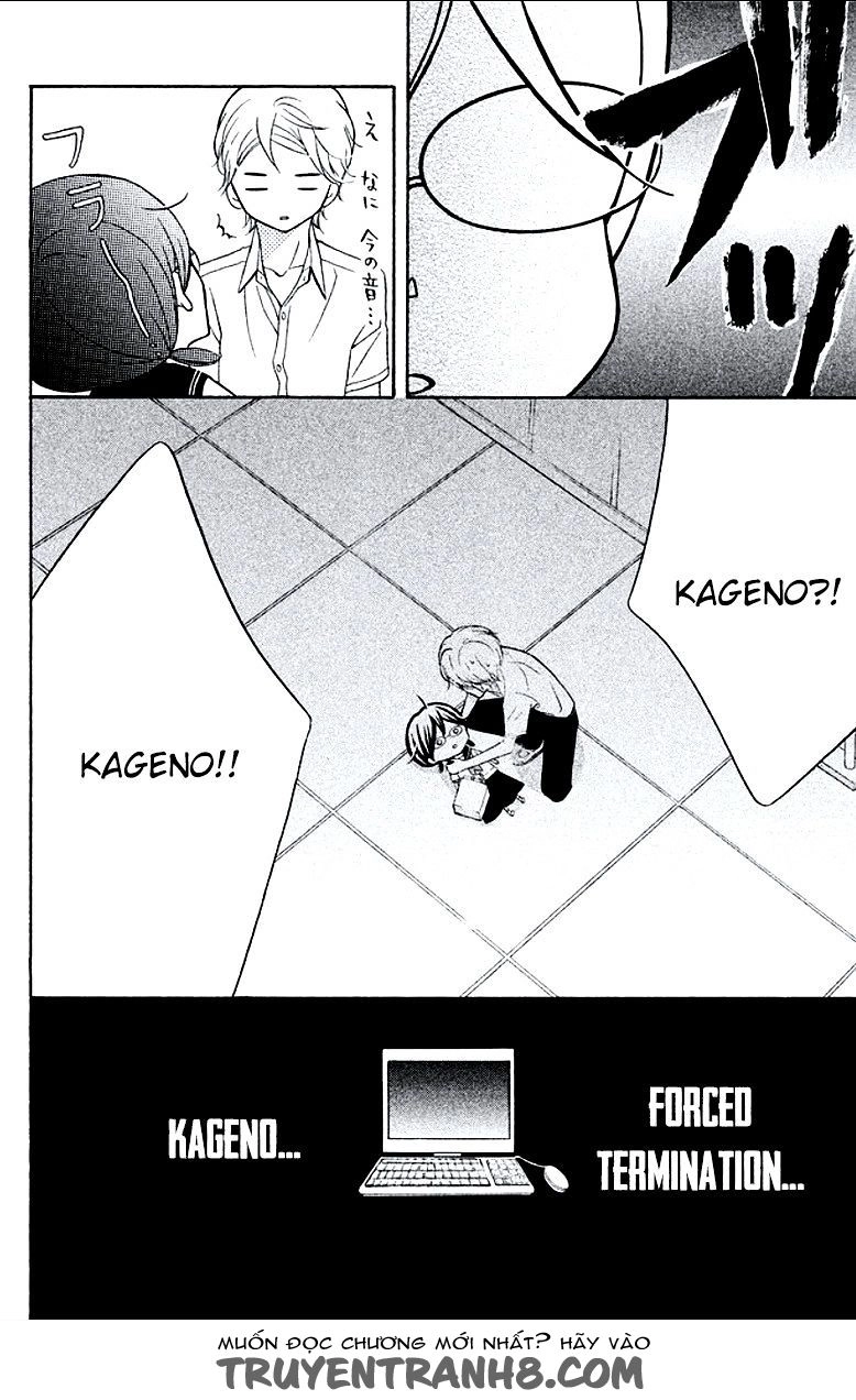 Kageno Datte Seishun Shitai Chapter 6 - 41