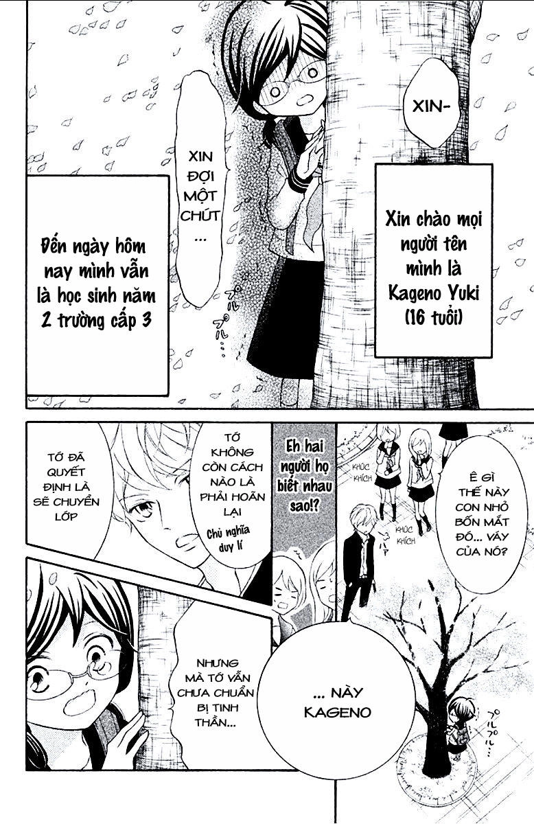 Kageno Datte Seishun Shitai Chapter 9 - 8