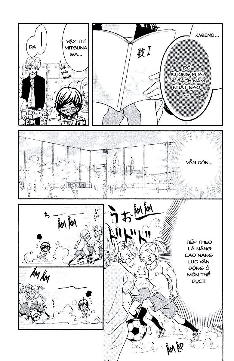 Kageno Datte Seishun Shitai Chapter 9 - 17