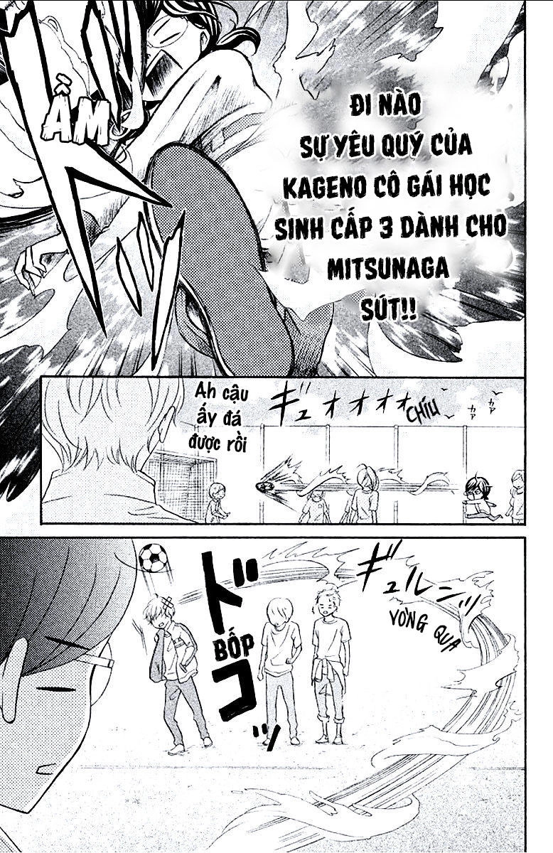 Kageno Datte Seishun Shitai Chapter 9 - 19